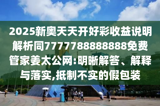 wuyating 第8頁(yè)