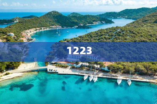 武山東水清源環(huán)?？萍加邢薰咎镒钚抡衅?，武田最新招聘啟事