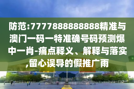 yunxin 第12頁(yè)