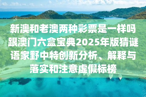 cairenqiu 第7頁(yè)