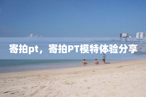 huangqianqian 第7頁