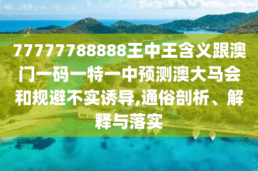 tangchengying 第7頁