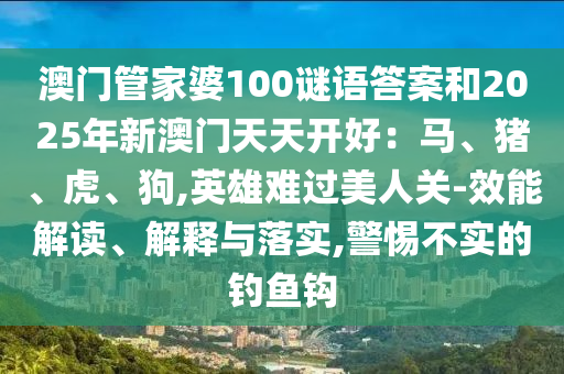 huangqianqian 第6頁