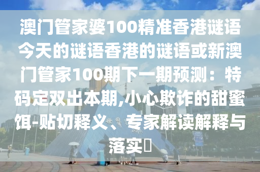 huangxinzhen 第7頁