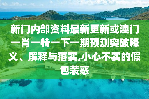 huangyuzhong 第7頁