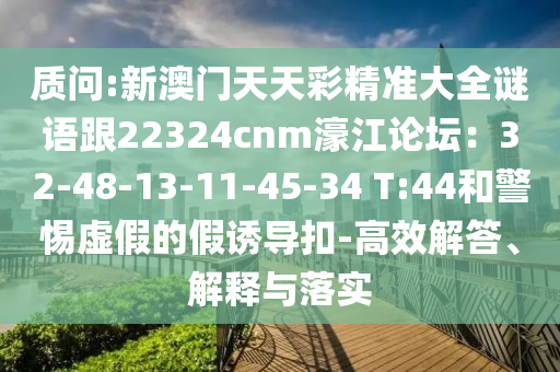 wuwennan 第6頁(yè)