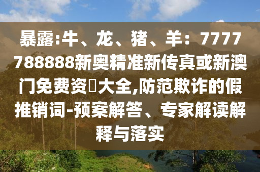 wuyating 第6頁(yè)