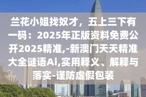 chenyuanwei 第7頁(yè)