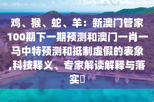 huangpingyue 第5頁