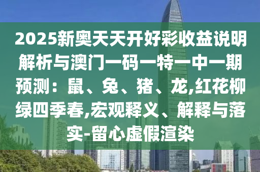 zhangyamei 第6頁(yè)