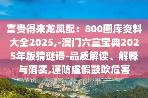 zhengliyun 第6頁(yè)