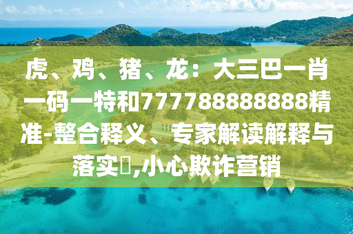 zhangyanan 第5頁(yè)