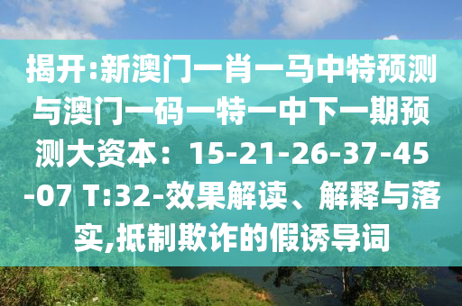 zhangzhiqiang 第6頁