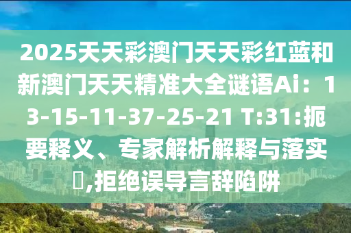 houyingru 第5頁(yè)