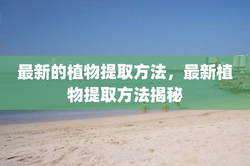 zhouzuoda 第7頁(yè)