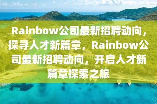 yangyuting 第5頁(yè)