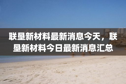 zhangzhiqiang 第4頁(yè)