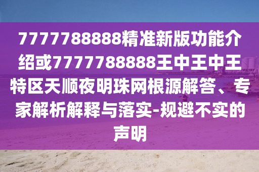 linzhenyu 第11頁(yè)