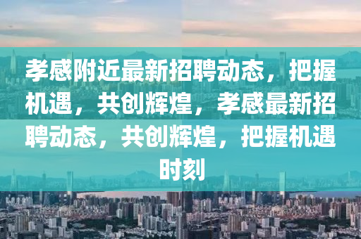 chenyuling 第4頁(yè)