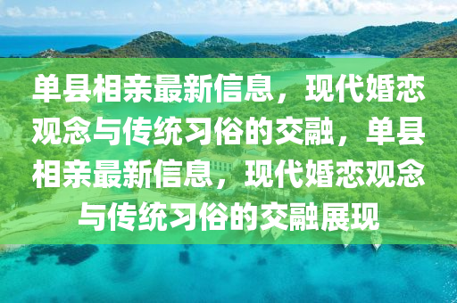 huangyuzhong 第3頁