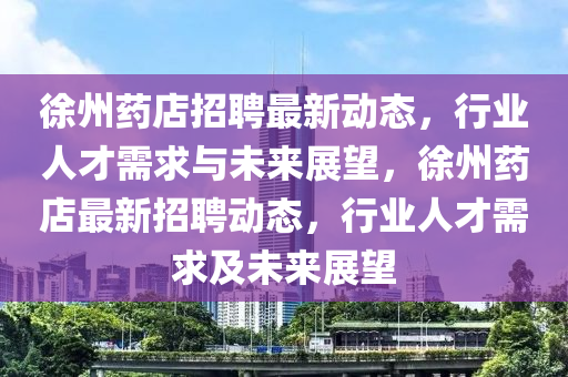 huangpingyue 第2頁