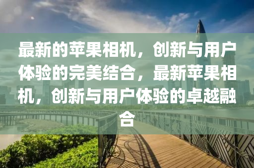 liziping 第7頁(yè)