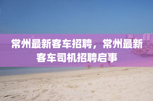 yangxinhong 第3頁(yè)