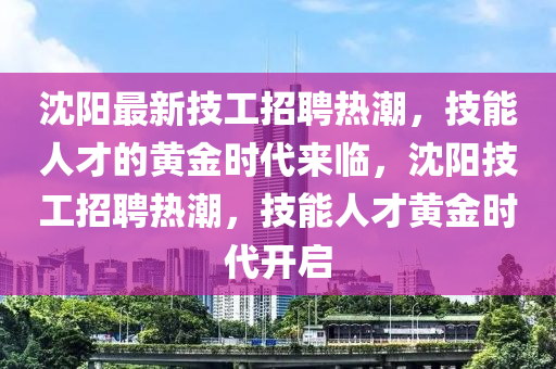 zhangzhiqiang 第2頁