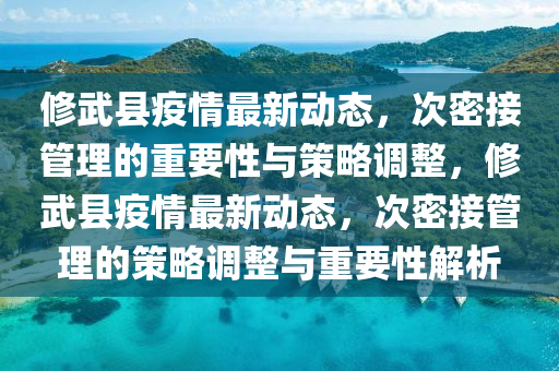 各人精選 第15頁