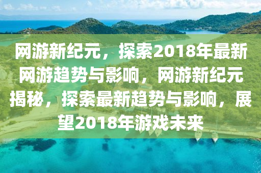 linshuhui 第2頁(yè)