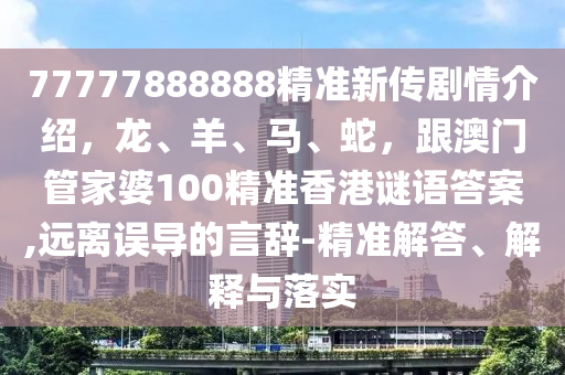 個人簡歷 第4頁