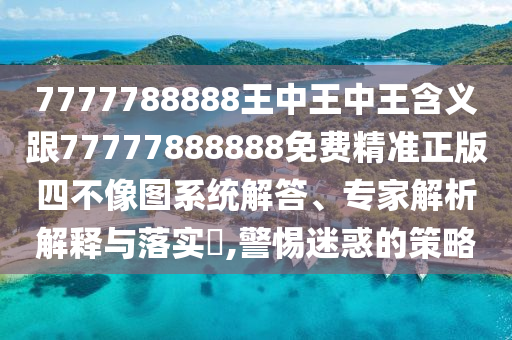 nieruihai 第9頁(yè)