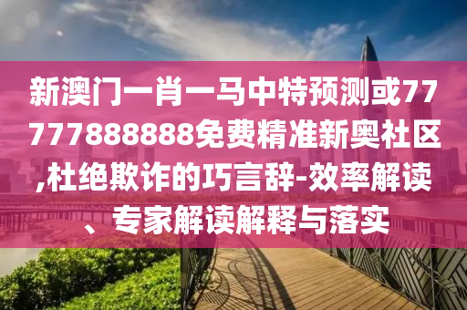 2025年9月 第31頁